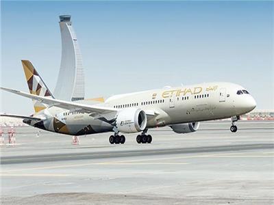 "طيران الاتحاد" يعلق رحلاته إلى القاهرة حتى ٣٠ أبريل
