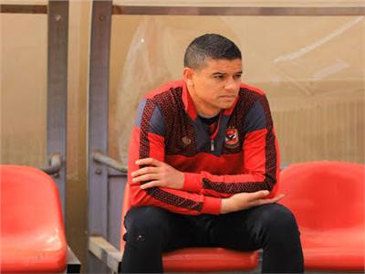 سعد سمير لاعب النادي الأهلي