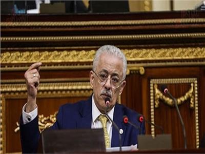 طارق شوقي