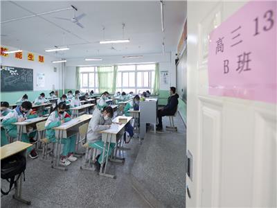 طلاب الصين يستأنفون الدراسة بالمدارس