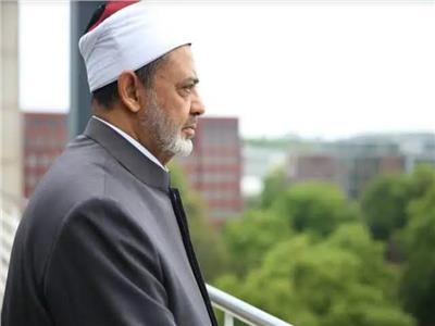 الإمام الأكبر الدكتور أحمد الطيب، شيخ الأزهر الشريف