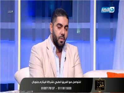 هشام عبد الستار استشاري التغذية العلاجية