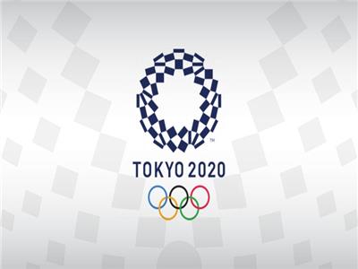  أوليمبياد طوكيو 