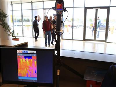 قياس الحرارة بأجهزة متظورة تعمل بالأشعة تحت الحمراء