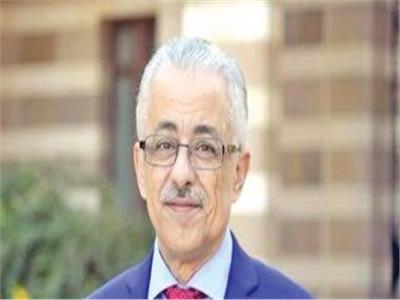 الدكتور طارق شوفي وزير التربية والتعليم