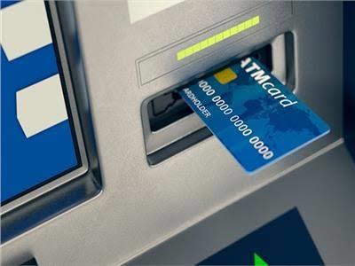 زيادة حدود معاملات بطاقات الدفع 