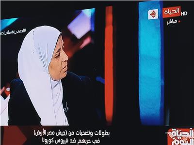 شادية عبد الحكيم ممرضة في الحجر الصحي