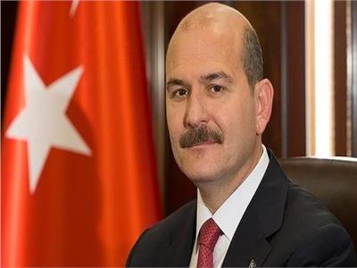 وزير الداخلية التركي  سليمان سويلو