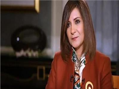  نبيلة مكرم، وزيرة الهجرة وشؤون المصريين فى الخارج
