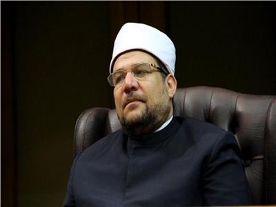 وزير الأوقاف محمد مختار جمعة