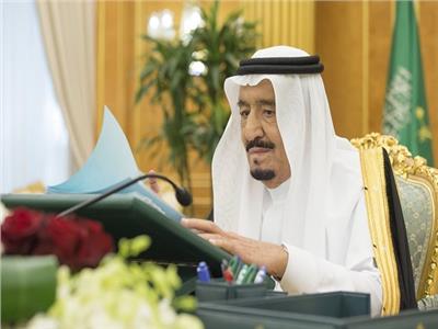 الوزاري السعودي يؤكد حرص المملكة على استقرار السوق البترولية
