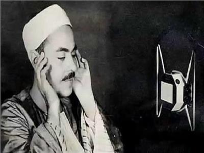 إذاعة قرآن المغرب  طول شهر رمضان 