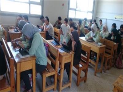 صورة تعبيرية