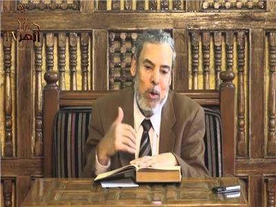العالم الجليل الأستاذ الدكتور عبدالغفار حامد هلال