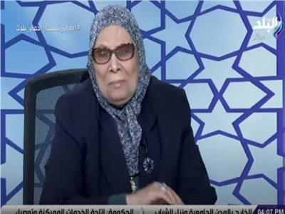 الدكتورة آمنة نصير أستاذ الفلسفة والعقيدة الإسلامية