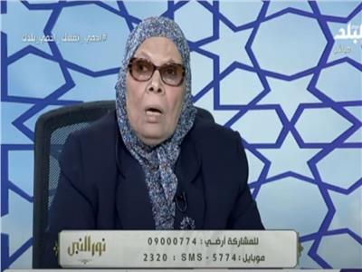 الدكتورة آمنة نصير أستاذ الفلسفة والعقيدة الإسلامية