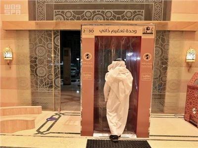 رئاسة المسجد النبوي تنشئ وحدةً للتعقيم على مدخل مبناها