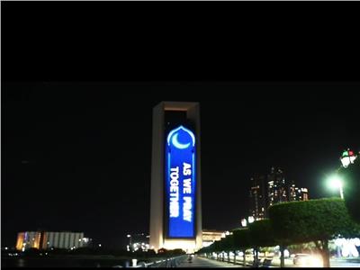  أبراج الامارات تكسي بشعار "صلاة من أجل الإنسانية"
