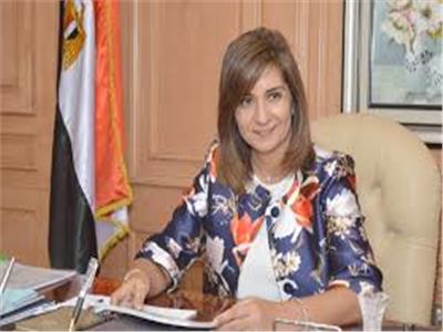 الدكتورة نبيلة مكرم عبد الشهيد ، وزيرة الدولة للهجرة