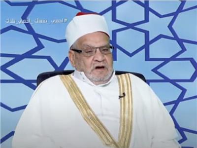  الشيخ الدكتور أحمد كريمة