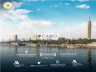 صورة لفنادق القاهرة 