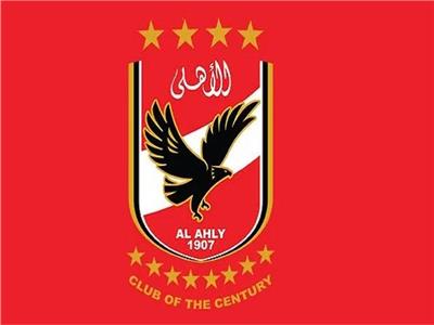 شعار النادي الاهلى