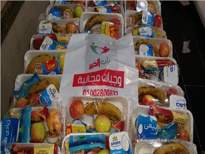 وجبات مجانية هدية من أهل الإسكندرية  لمرض العزل بالمستشفيات