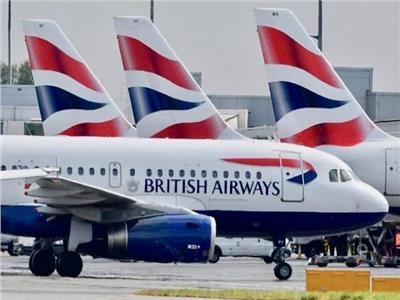 شركات طيران بريطانية