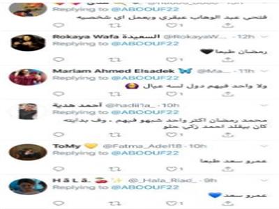  مطالبات جماهيرية لعمرو سعد على "تويتر"