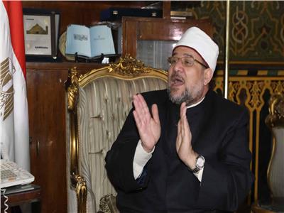  وزير الأوقاف، الدكتور محمد مختار جمعة