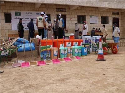 مركز الملك سلمان للإغاثة يدشن «برنامج النقد مقابل العمل» باليمن