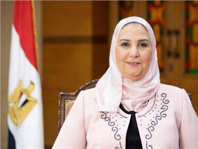  نفين القباج وزيرة التضامن الاجتماعي