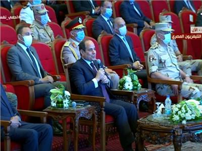 الرئيس السيسي يعلن تدشين الموقع الرسمي لرئاسة الجمهورية