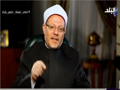  الدكتور شوقي علام مفتي الديار المصرية