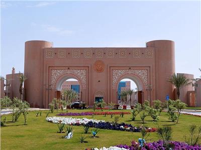 جامعة الملك فيصل - صورة موضوعية