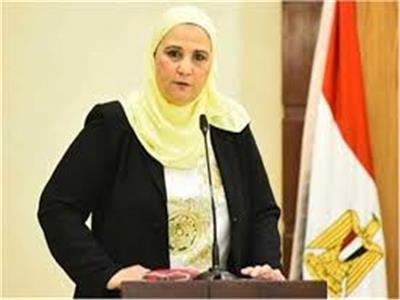 نيفين القباج وزيرة التضامن الجتماعى