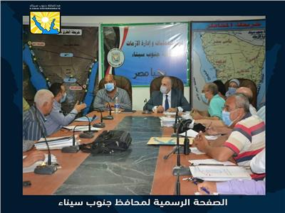 جلسات لحل مشكلات المواطنين بجنوب سيناء جنوب