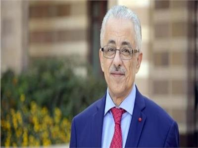  وزير التربية والتعليم والتعليم الفني، الدكتور طارق شوقي