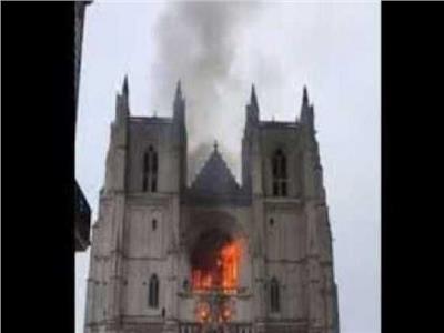  حريق ضخم في قلب كاتدرائية نانت الفرنسية 