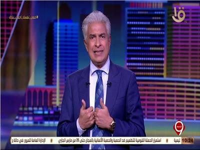  الإعلامي وائل الإبراشي