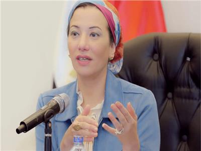  د. ياسمين فؤاد وزيرة البيئة