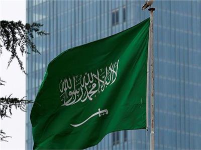 علم السعودية - صورة موضوعية