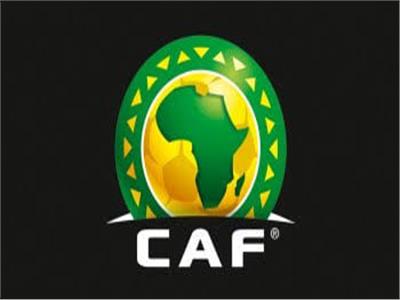 الاتحاد الإفريقي لكرة القدم «كاف»