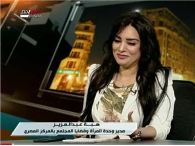  الكاتبة هبة عبد العزيز