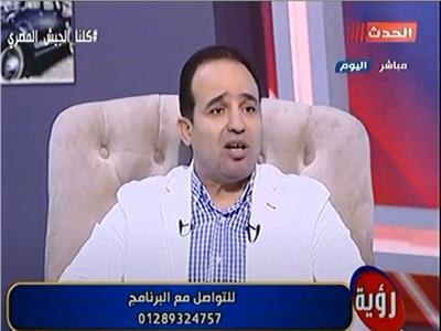النائب محمد اسماعيل عضو مجلس النواب