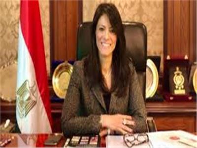 الدكتورة رانيا المشّاط وزيرة التعاون الدولي