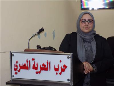 داليا عاطف، أمينة ذوي الإعاقة بحزب الحرية المصري