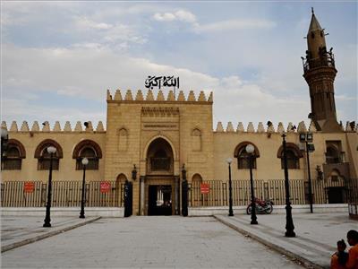  مسجد عمرو بن العاص بالقاهرة