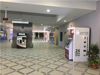 بنك مصر: تركيب ماكينات صراف آلي ب10 محطات مترو الأنفاق 