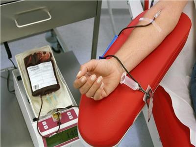  التبرع بالدم